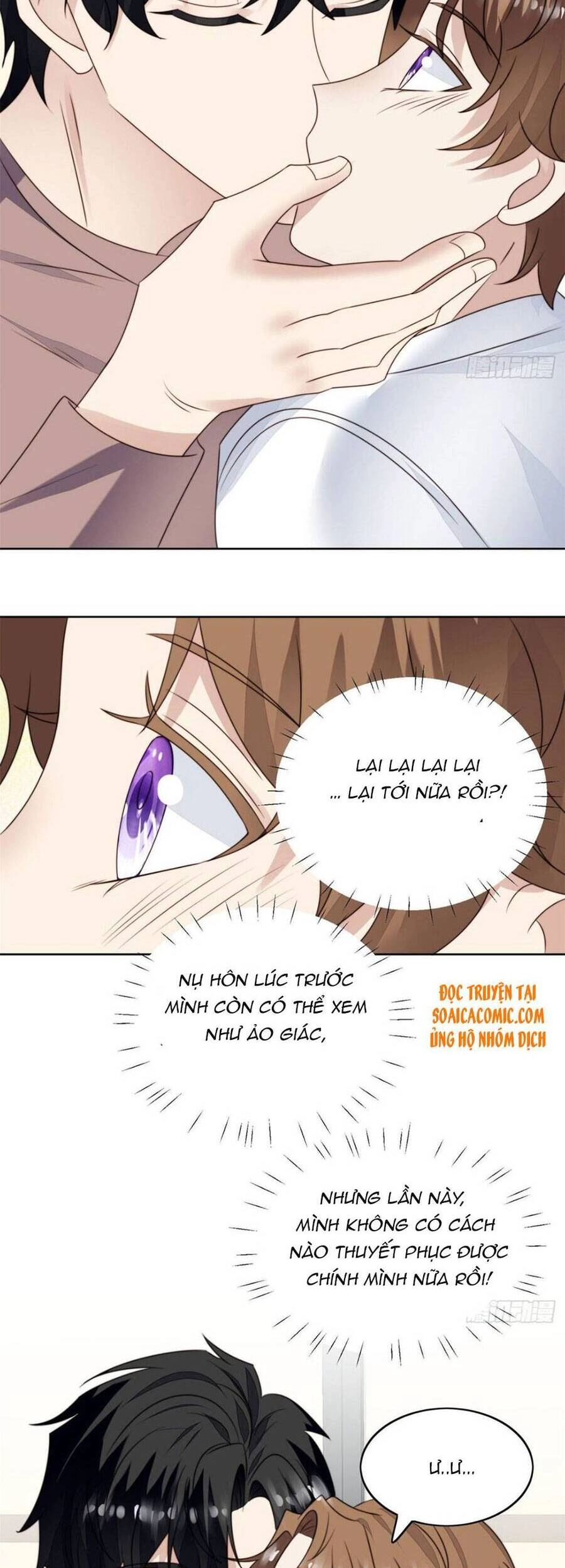 Dựa Vào Đại Lão Ổn Định Vị Trí C Trong Nam Đoàn Chapter 75 - 17