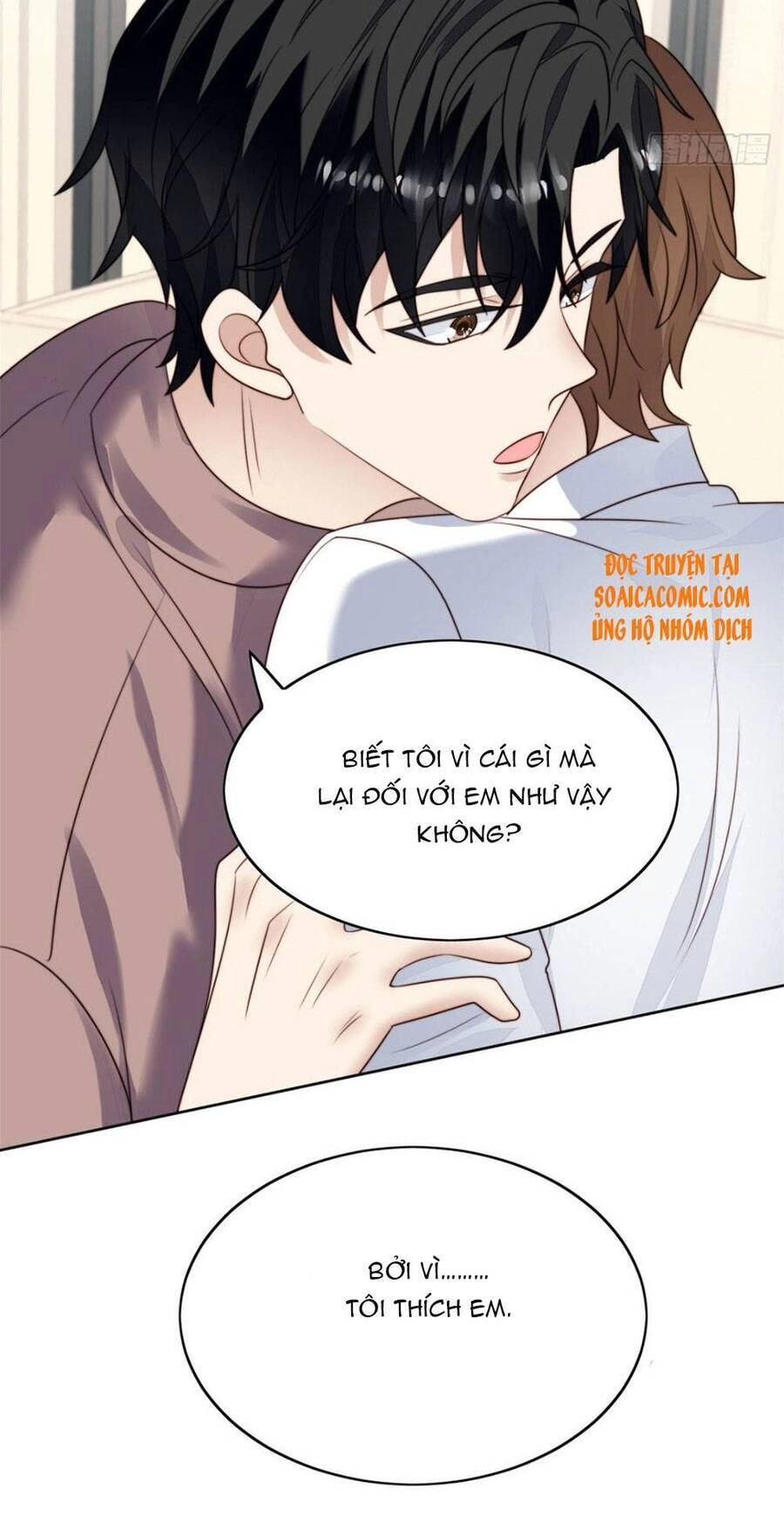 Dựa Vào Đại Lão Ổn Định Vị Trí C Trong Nam Đoàn Chapter 75 - 20