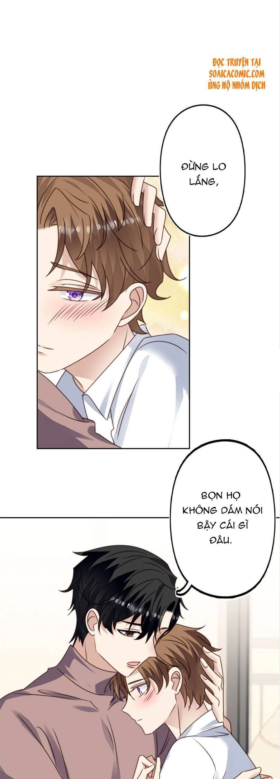 Dựa Vào Đại Lão Ổn Định Vị Trí C Trong Nam Đoàn Chapter 76 - 7