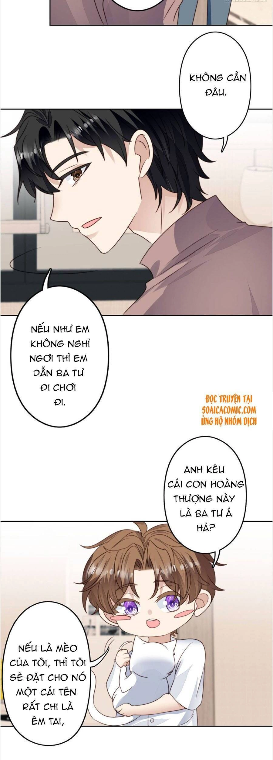 Dựa Vào Đại Lão Ổn Định Vị Trí C Trong Nam Đoàn Chapter 76 - 13