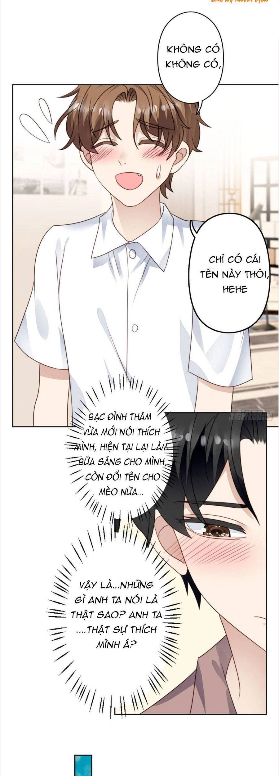 Dựa Vào Đại Lão Ổn Định Vị Trí C Trong Nam Đoàn Chapter 76 - 17