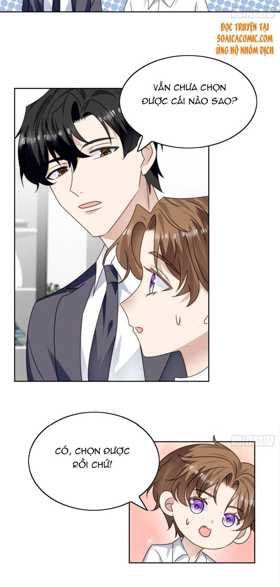 Dựa Vào Đại Lão Ổn Định Vị Trí C Trong Nam Đoàn Chapter 77 - 11