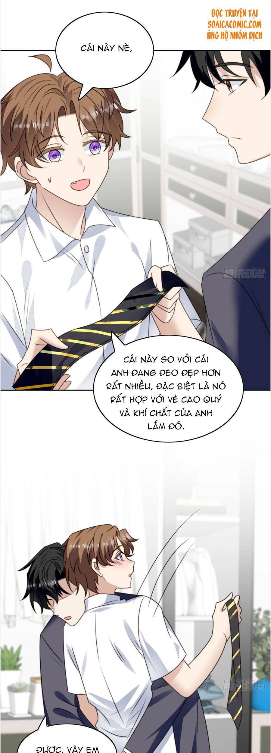 Dựa Vào Đại Lão Ổn Định Vị Trí C Trong Nam Đoàn Chapter 77 - 12