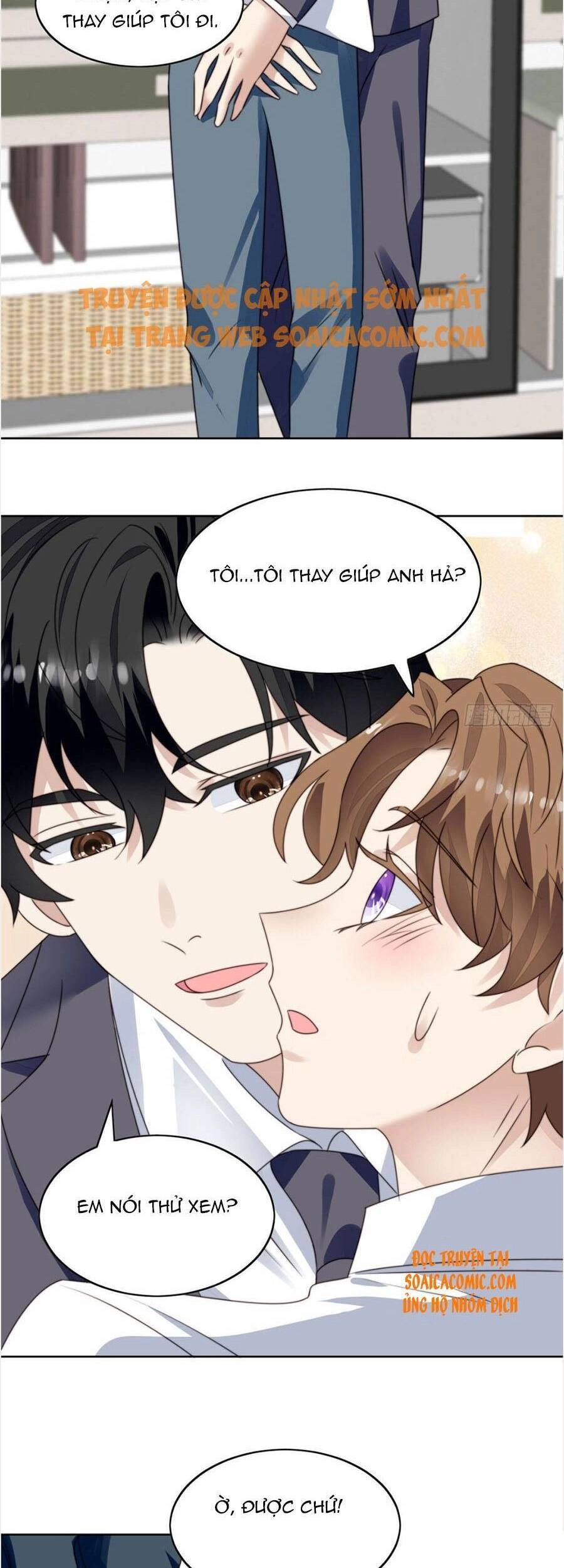 Dựa Vào Đại Lão Ổn Định Vị Trí C Trong Nam Đoàn Chapter 77 - 13