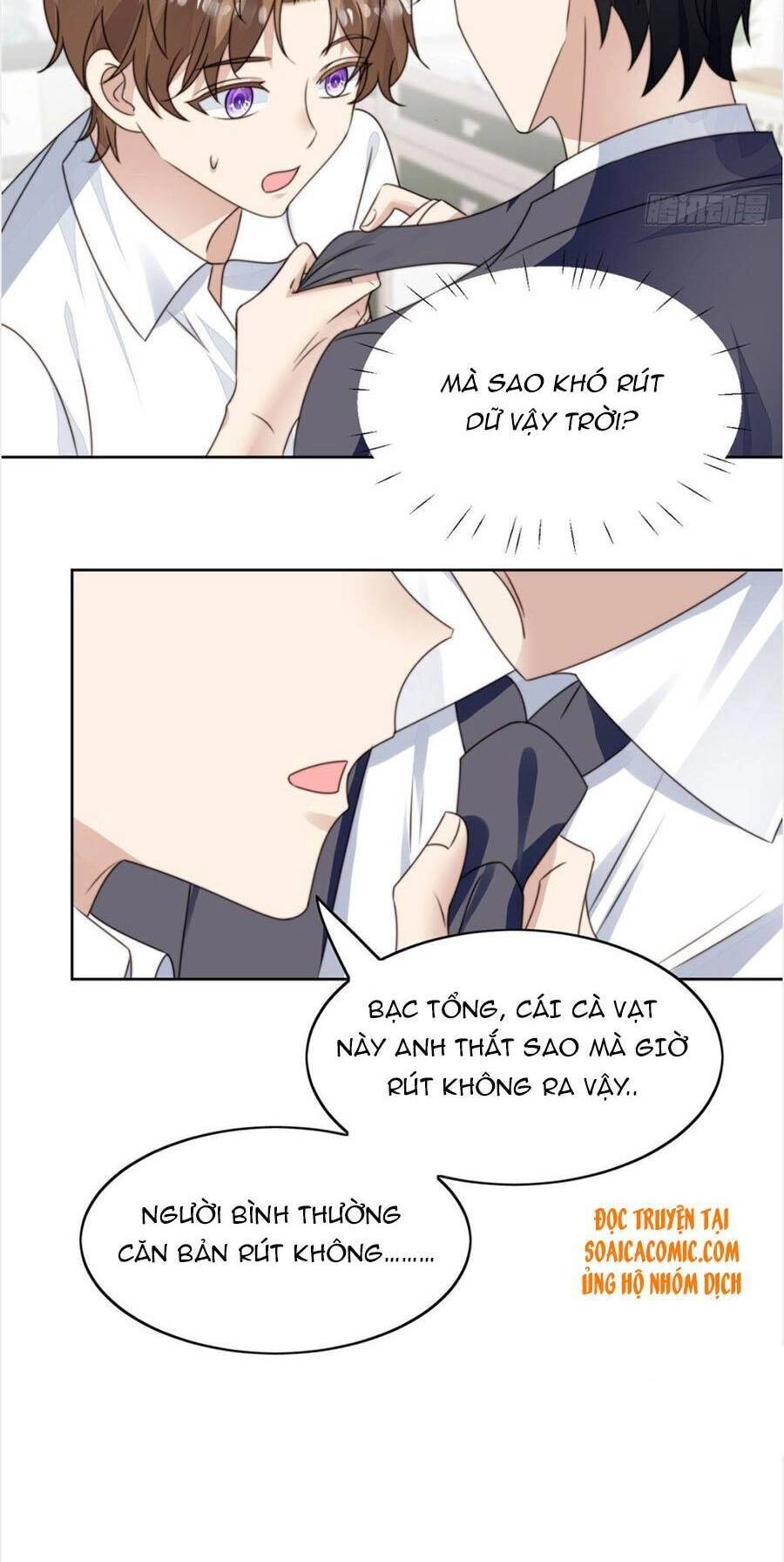 Dựa Vào Đại Lão Ổn Định Vị Trí C Trong Nam Đoàn Chapter 77 - 15