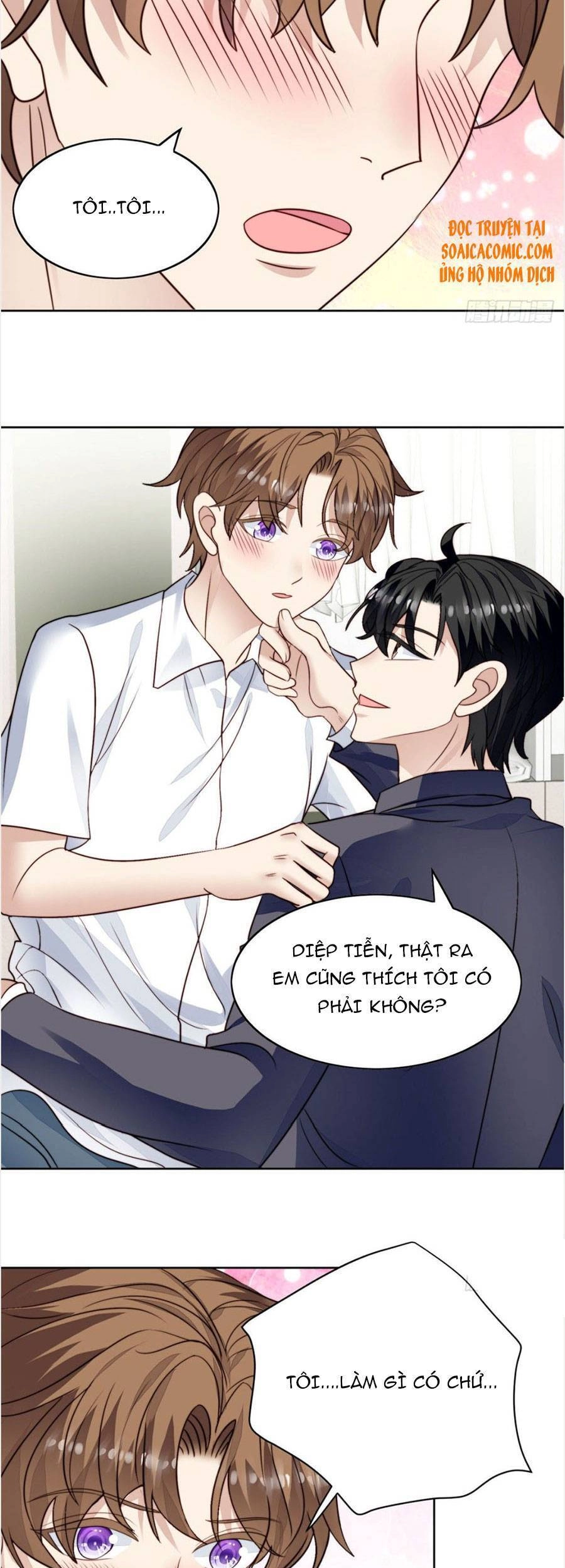 Dựa Vào Đại Lão Ổn Định Vị Trí C Trong Nam Đoàn Chapter 77 - 20