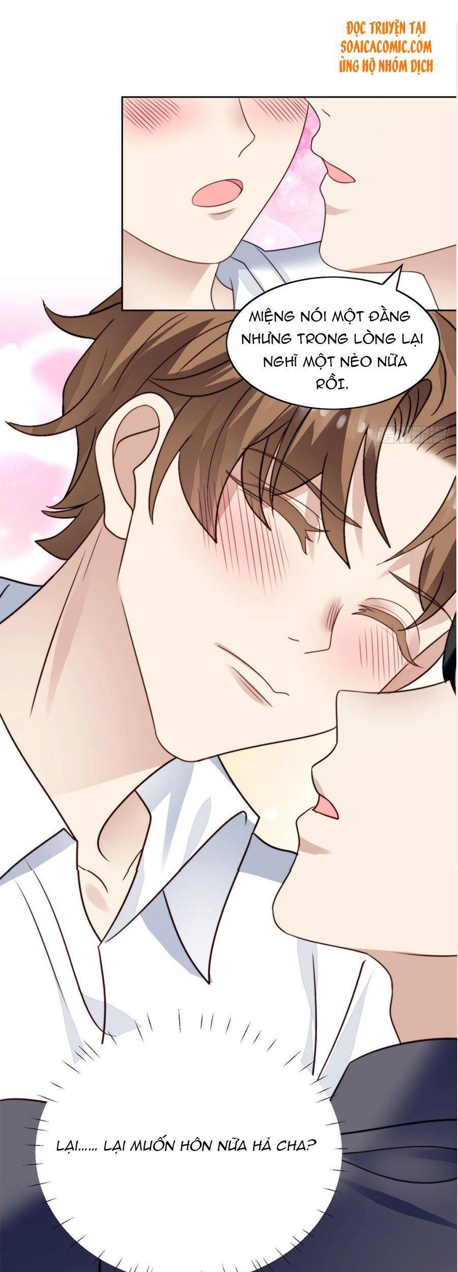 Dựa Vào Đại Lão Ổn Định Vị Trí C Trong Nam Đoàn Chapter 77 - 22