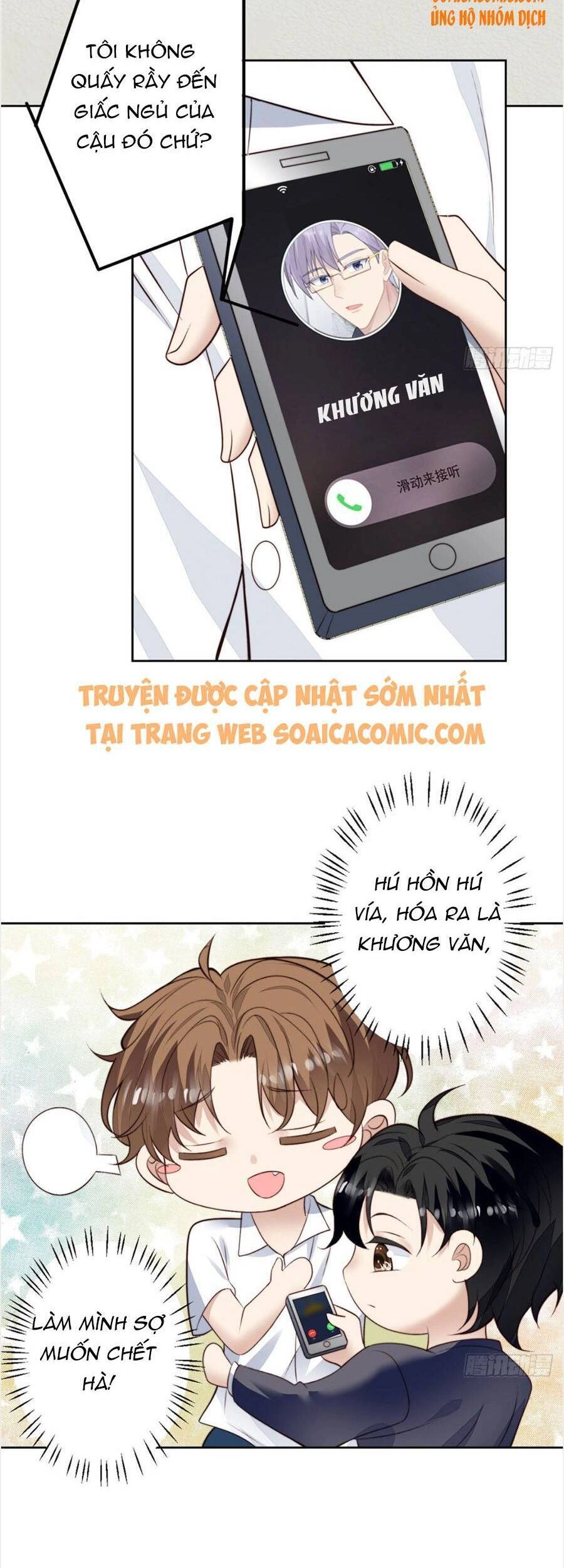 Dựa Vào Đại Lão Ổn Định Vị Trí C Trong Nam Đoàn Chapter 78 - 3