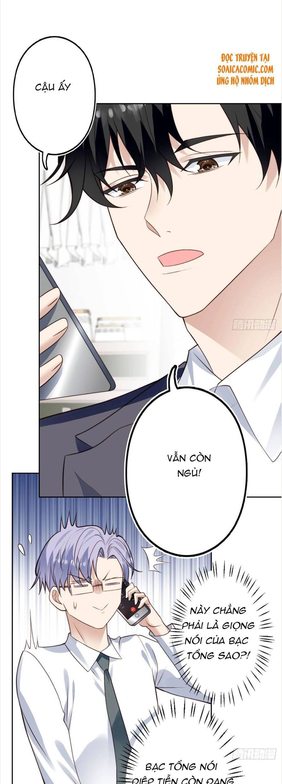 Dựa Vào Đại Lão Ổn Định Vị Trí C Trong Nam Đoàn Chapter 78 - 4