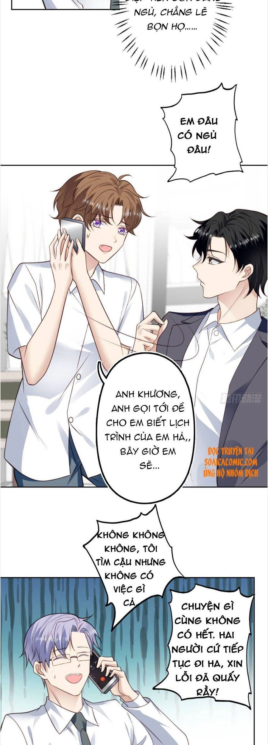Dựa Vào Đại Lão Ổn Định Vị Trí C Trong Nam Đoàn Chapter 78 - 5