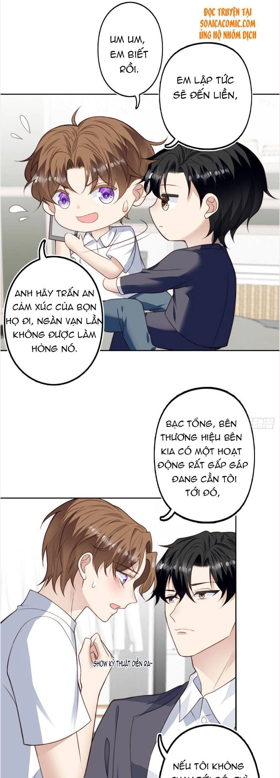 Dựa Vào Đại Lão Ổn Định Vị Trí C Trong Nam Đoàn Chapter 78 - 7