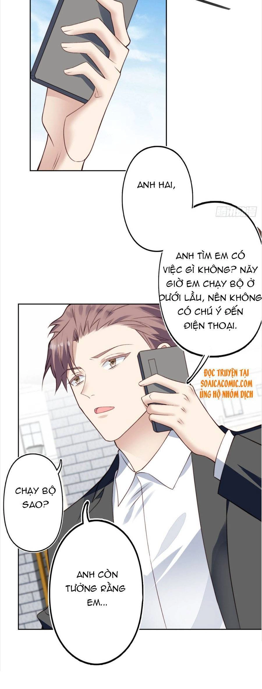 Dựa Vào Đại Lão Ổn Định Vị Trí C Trong Nam Đoàn Chapter 78 - 11
