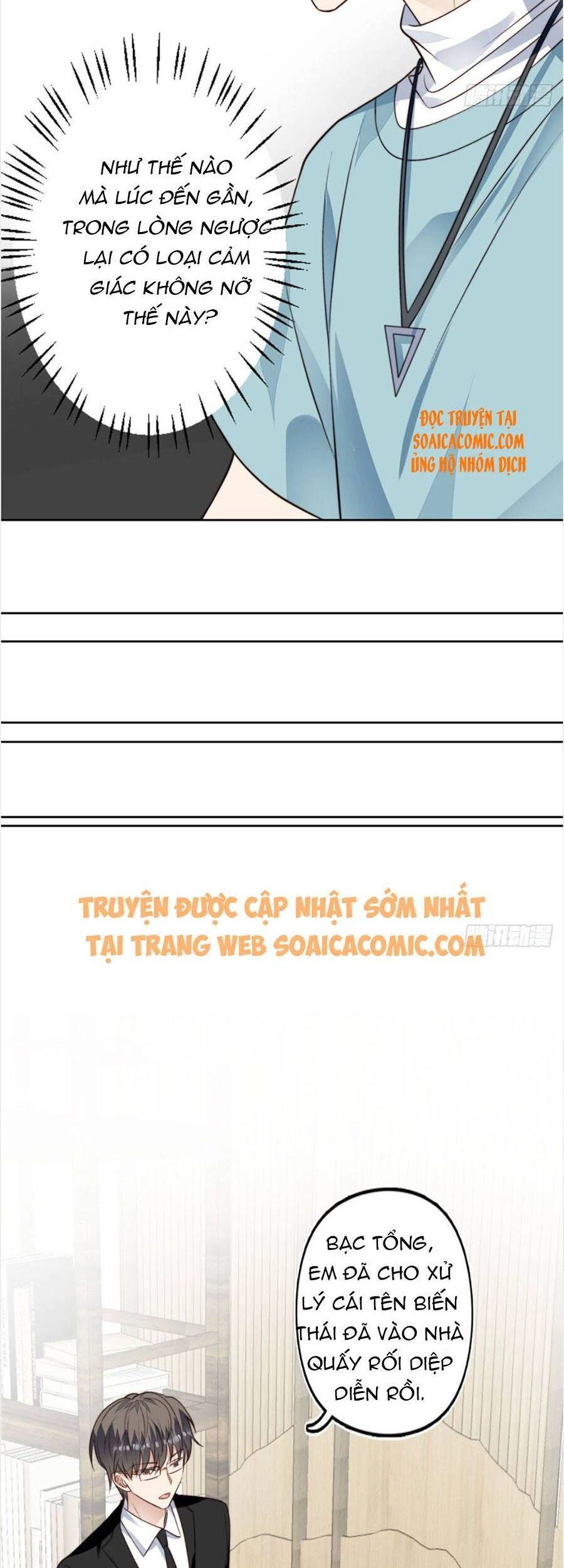 Dựa Vào Đại Lão Ổn Định Vị Trí C Trong Nam Đoàn Chapter 78 - 18