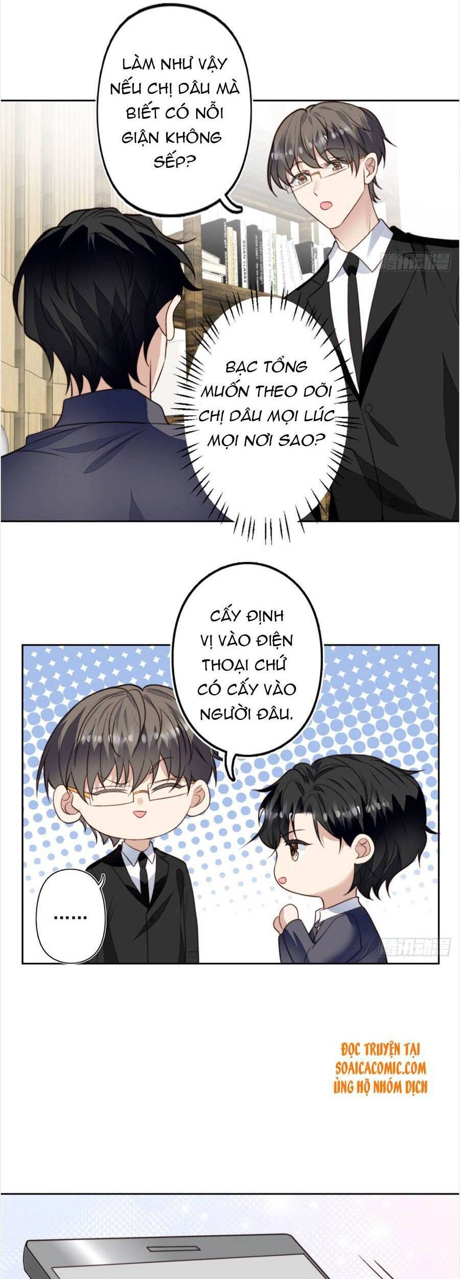 Dựa Vào Đại Lão Ổn Định Vị Trí C Trong Nam Đoàn Chapter 78 - 20