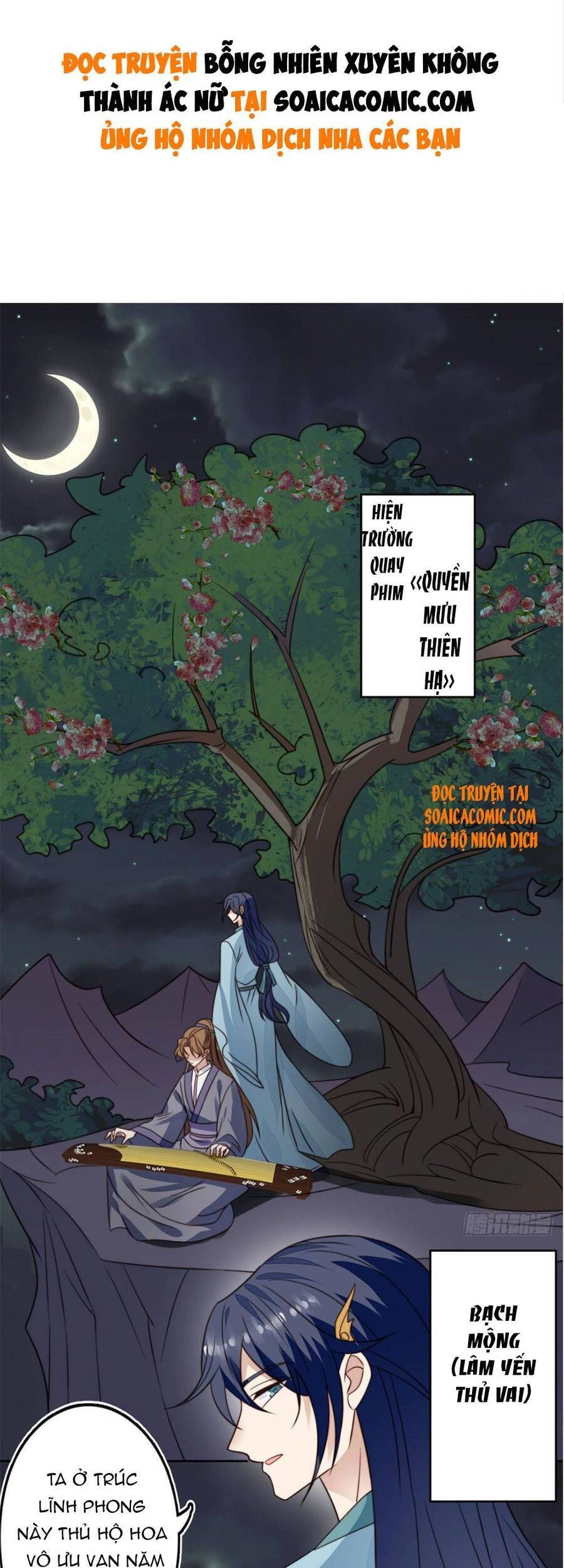 Dựa Vào Đại Lão Ổn Định Vị Trí C Trong Nam Đoàn Chapter 79 - 2