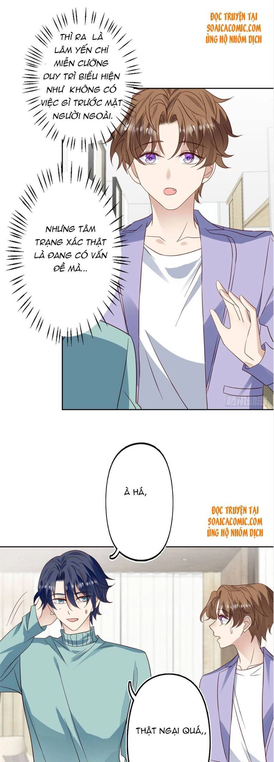 Dựa Vào Đại Lão Ổn Định Vị Trí C Trong Nam Đoàn Chapter 79 - 12