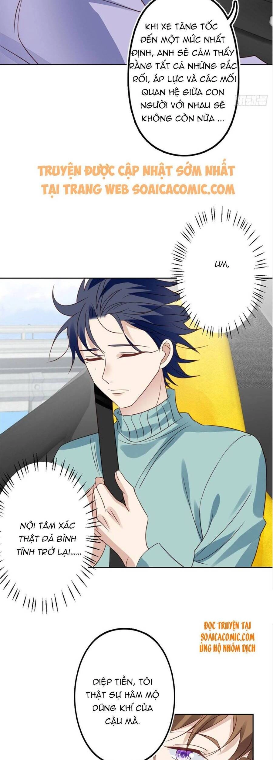 Dựa Vào Đại Lão Ổn Định Vị Trí C Trong Nam Đoàn Chapter 79 - 19