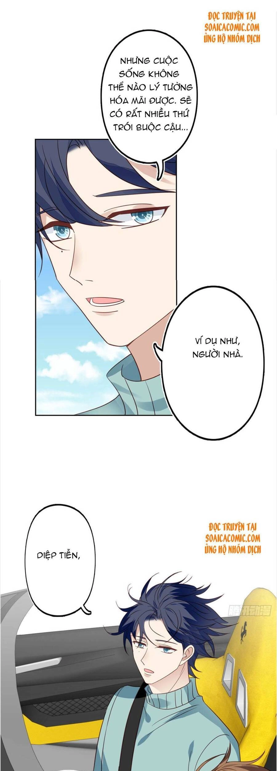 Dựa Vào Đại Lão Ổn Định Vị Trí C Trong Nam Đoàn Chapter 79 - 22