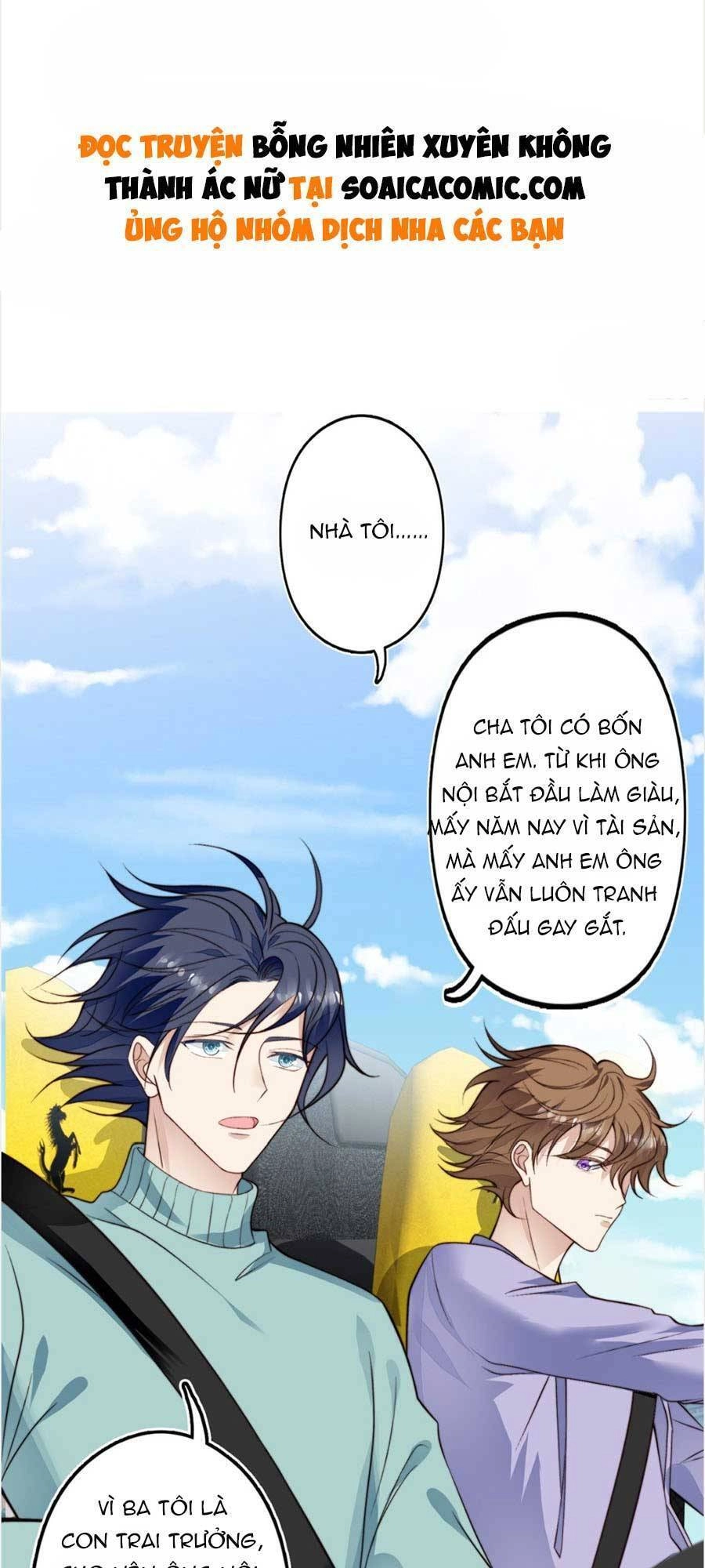 Dựa Vào Đại Lão Ổn Định Vị Trí C Trong Nam Đoàn Chapter 80 - 2