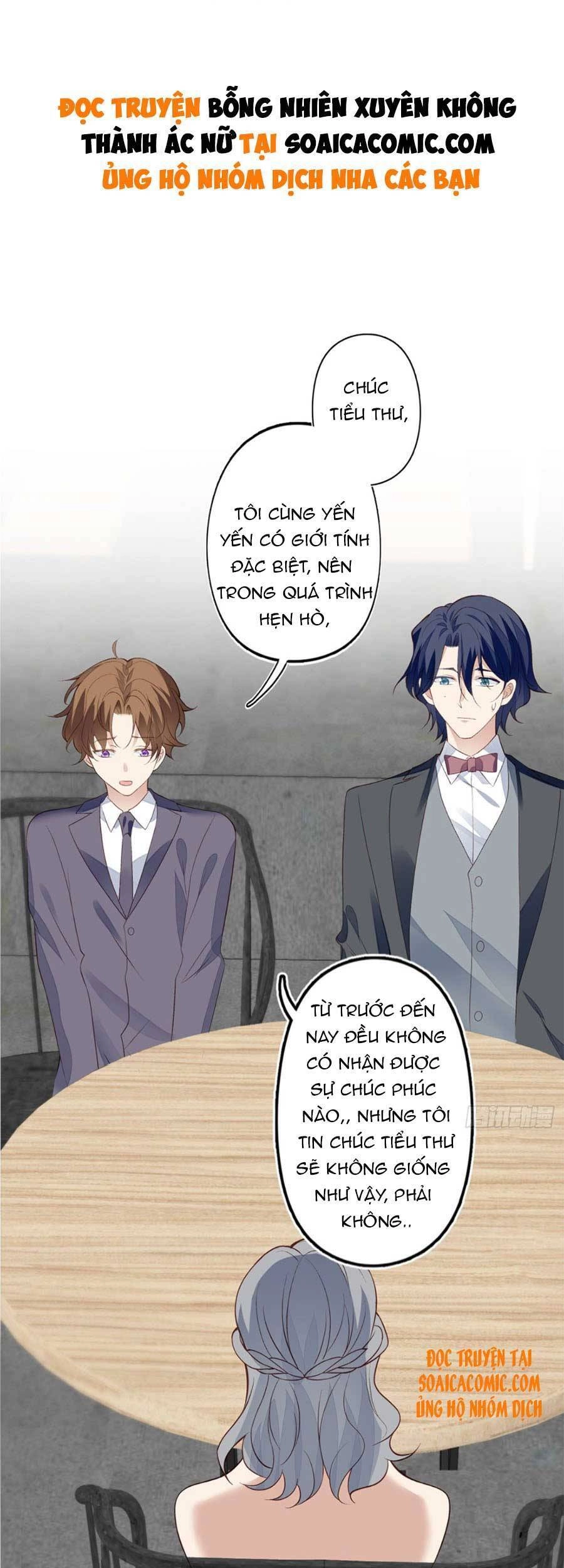 Dựa Vào Đại Lão Ổn Định Vị Trí C Trong Nam Đoàn Chapter 81 - 2