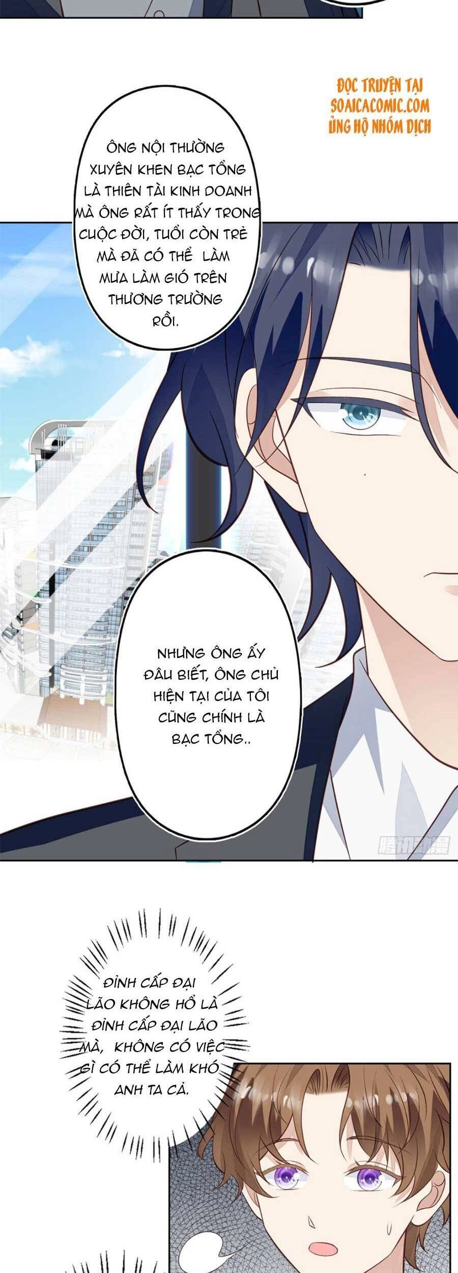 Dựa Vào Đại Lão Ổn Định Vị Trí C Trong Nam Đoàn Chapter 81 - 19