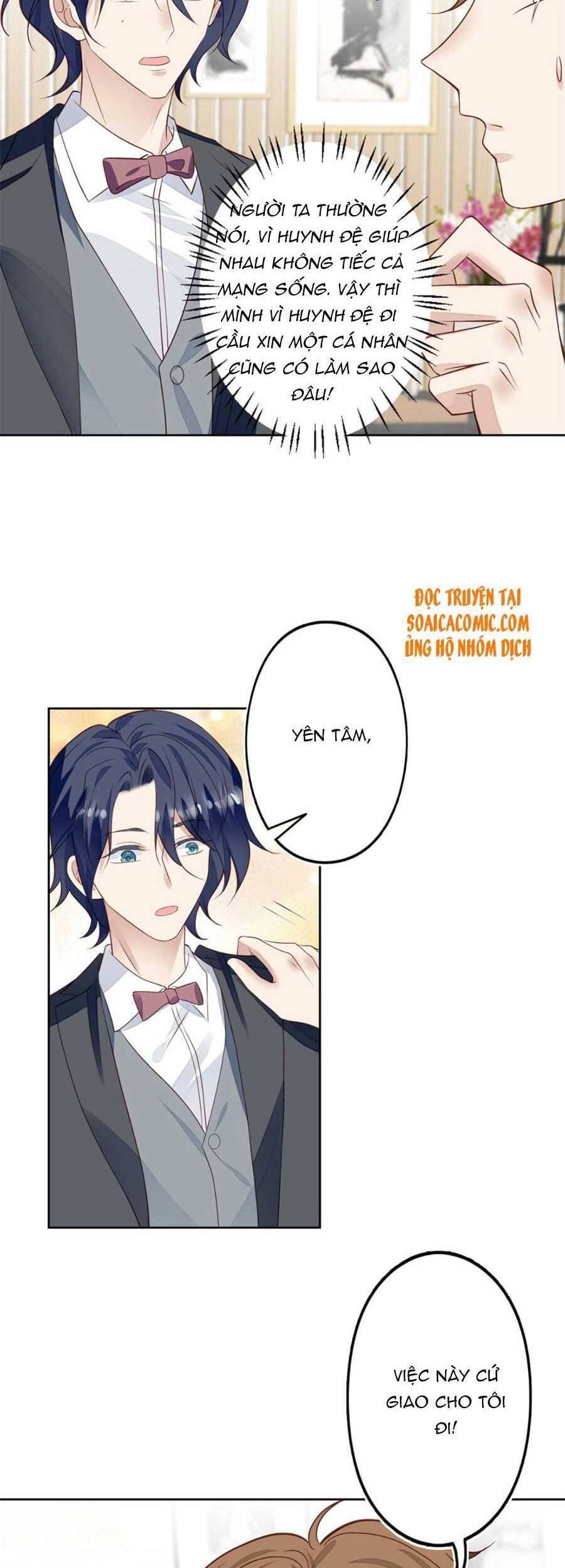 Dựa Vào Đại Lão Ổn Định Vị Trí C Trong Nam Đoàn Chapter 81 - 21