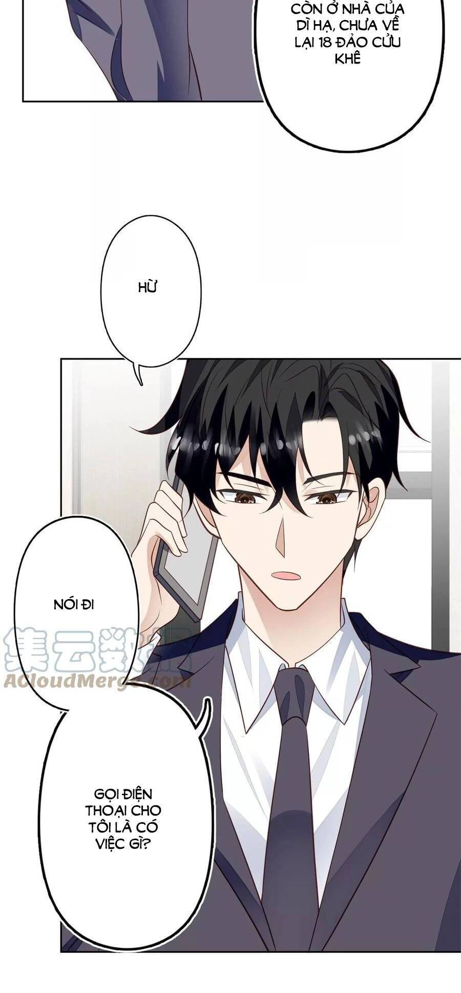 Dựa Vào Đại Lão Ổn Định Vị Trí C Trong Nam Đoàn Chapter 82 - 7