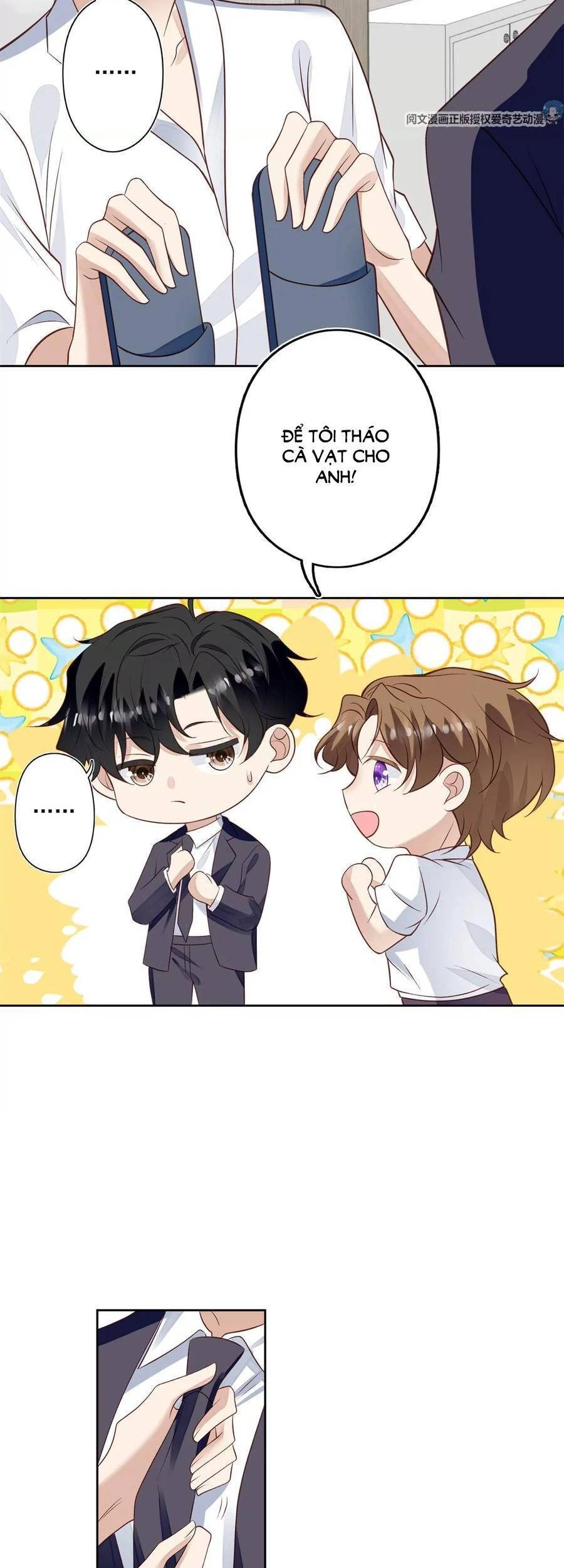 Dựa Vào Đại Lão Ổn Định Vị Trí C Trong Nam Đoàn Chapter 82 - 15