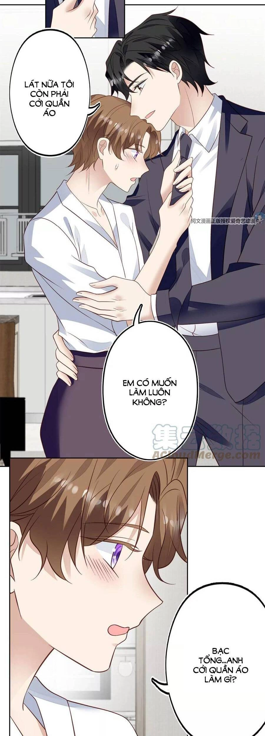 Dựa Vào Đại Lão Ổn Định Vị Trí C Trong Nam Đoàn Chapter 82 - 16