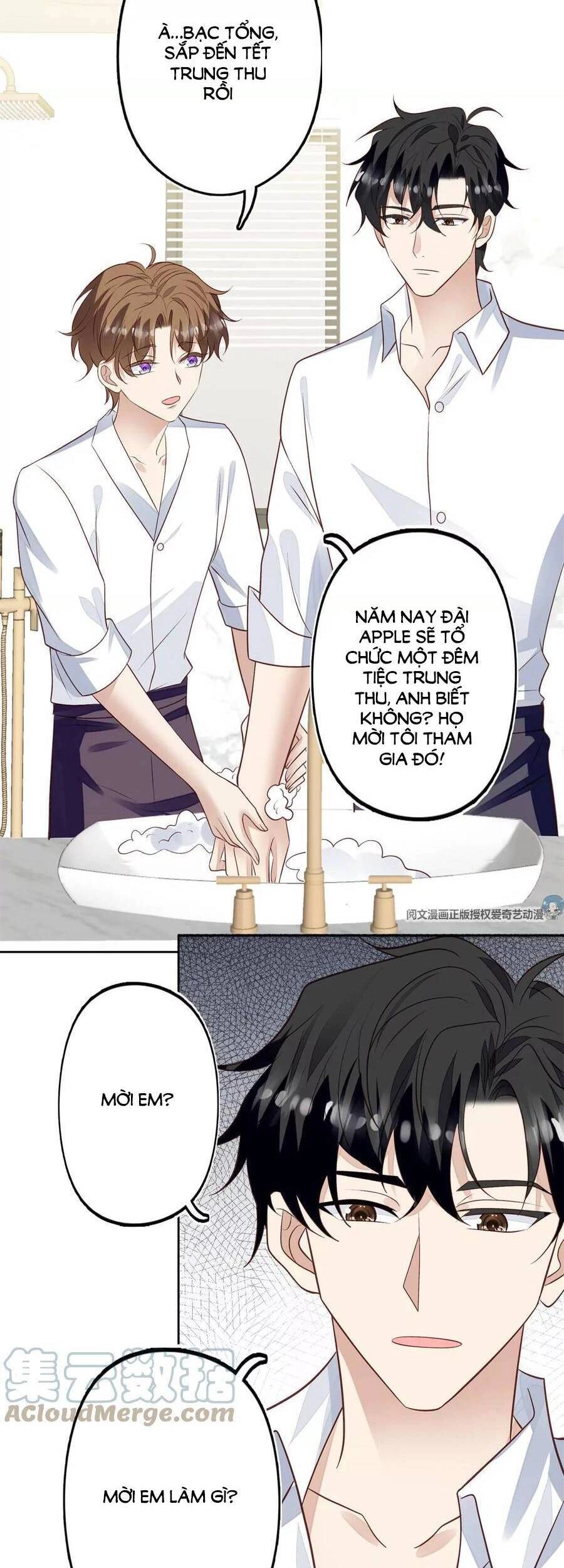 Dựa Vào Đại Lão Ổn Định Vị Trí C Trong Nam Đoàn Chapter 82 - 22