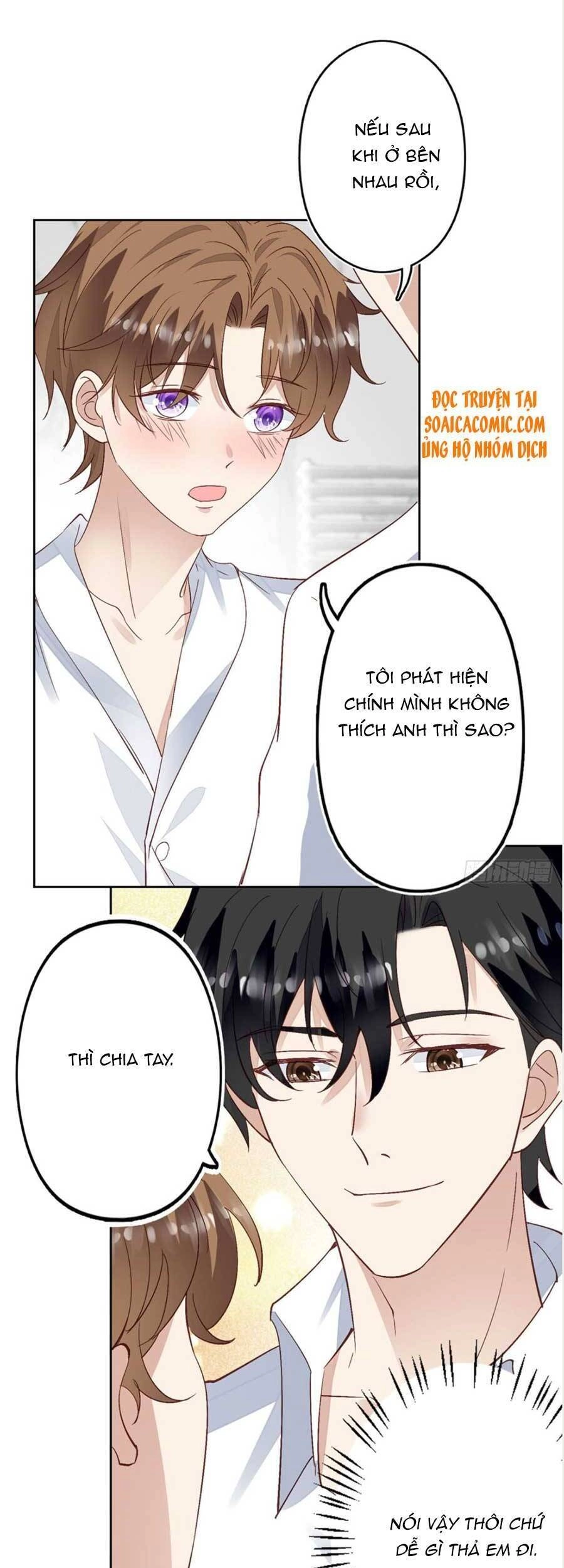 Dựa Vào Đại Lão Ổn Định Vị Trí C Trong Nam Đoàn Chapter 83 - 9