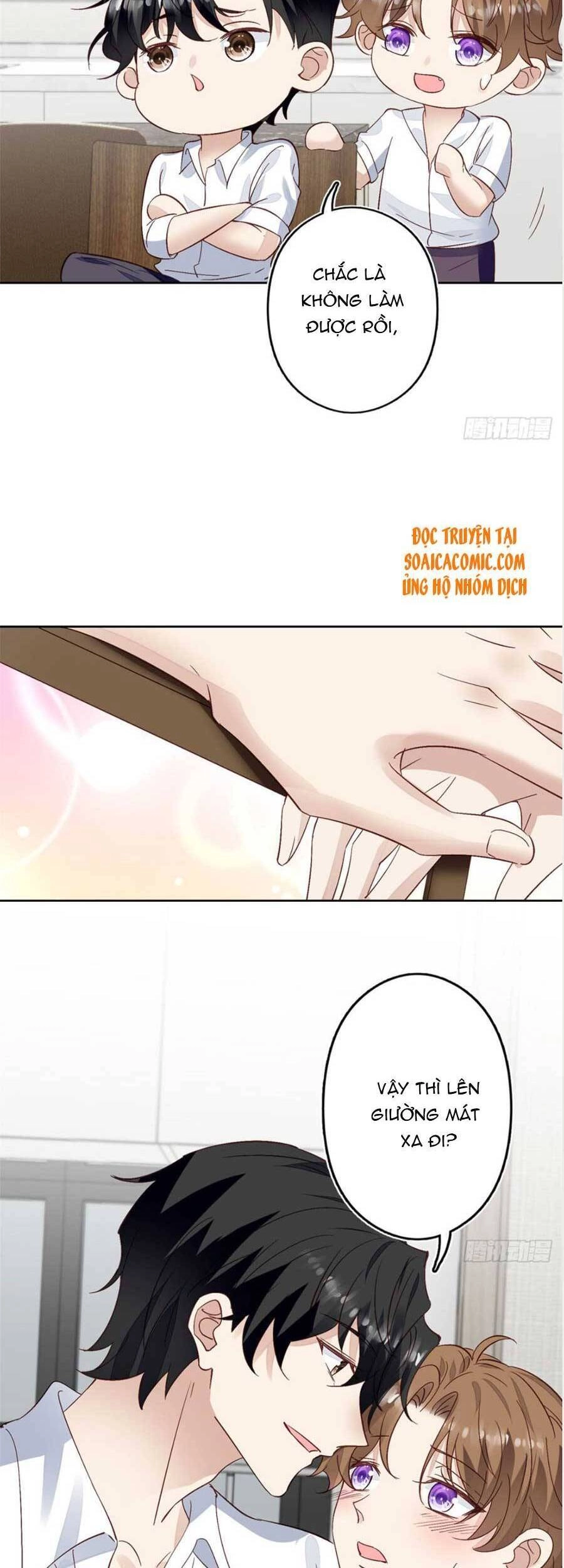 Dựa Vào Đại Lão Ổn Định Vị Trí C Trong Nam Đoàn Chapter 83 - 21