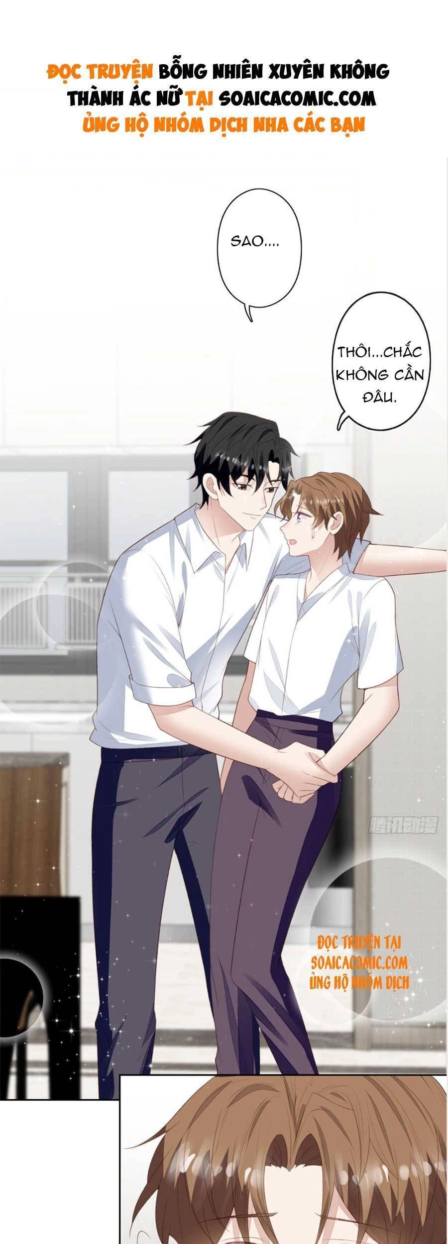 Dựa Vào Đại Lão Ổn Định Vị Trí C Trong Nam Đoàn Chapter 84 - 2