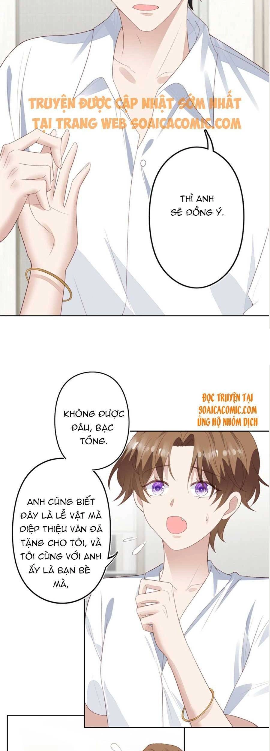 Dựa Vào Đại Lão Ổn Định Vị Trí C Trong Nam Đoàn Chapter 84 - 4