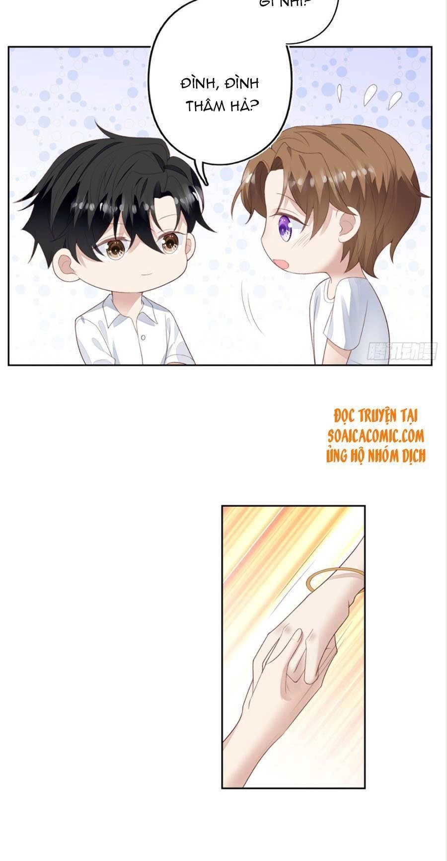 Dựa Vào Đại Lão Ổn Định Vị Trí C Trong Nam Đoàn Chapter 84 - 6