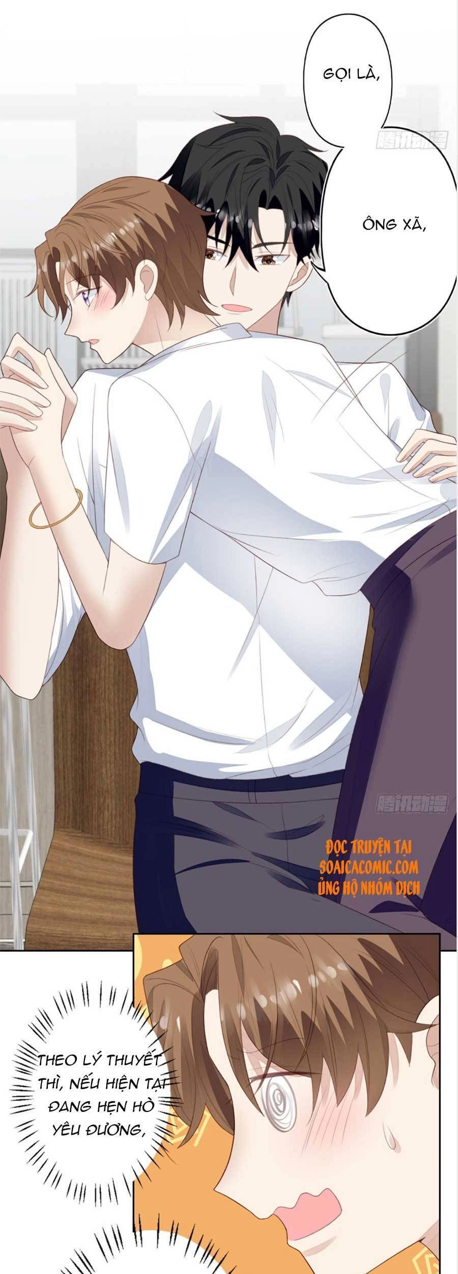 Dựa Vào Đại Lão Ổn Định Vị Trí C Trong Nam Đoàn Chapter 84 - 7