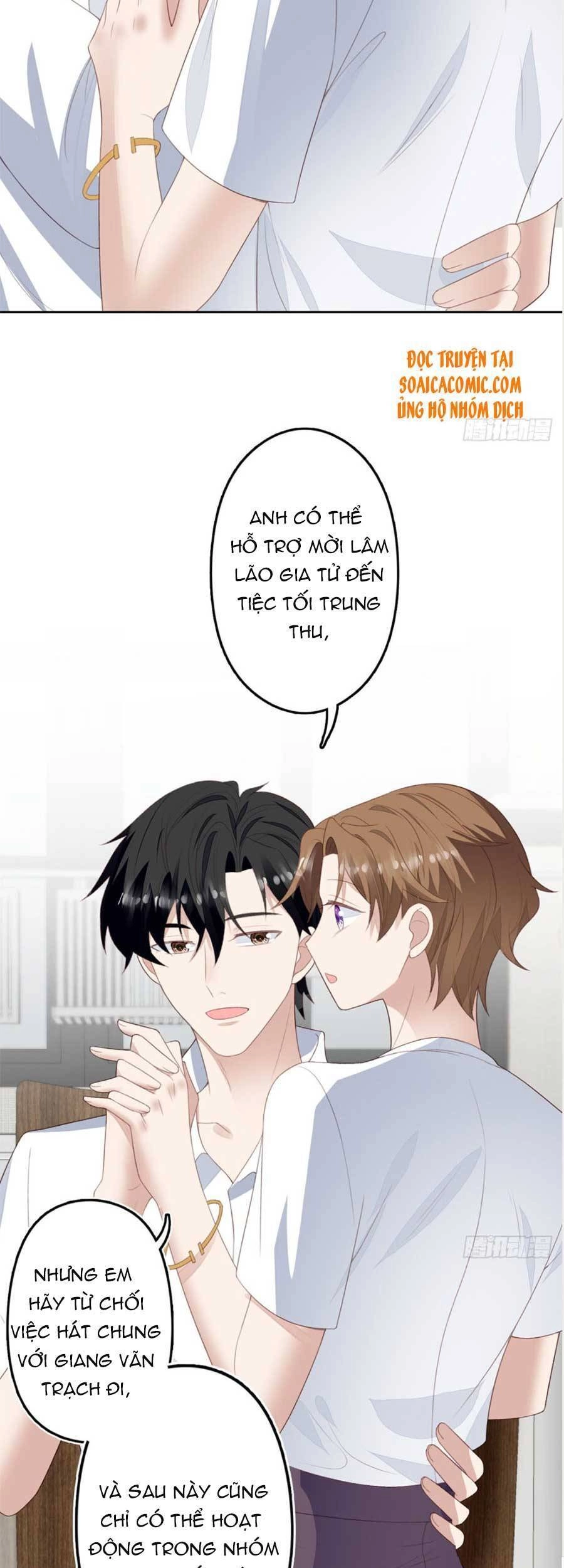 Dựa Vào Đại Lão Ổn Định Vị Trí C Trong Nam Đoàn Chapter 84 - 11