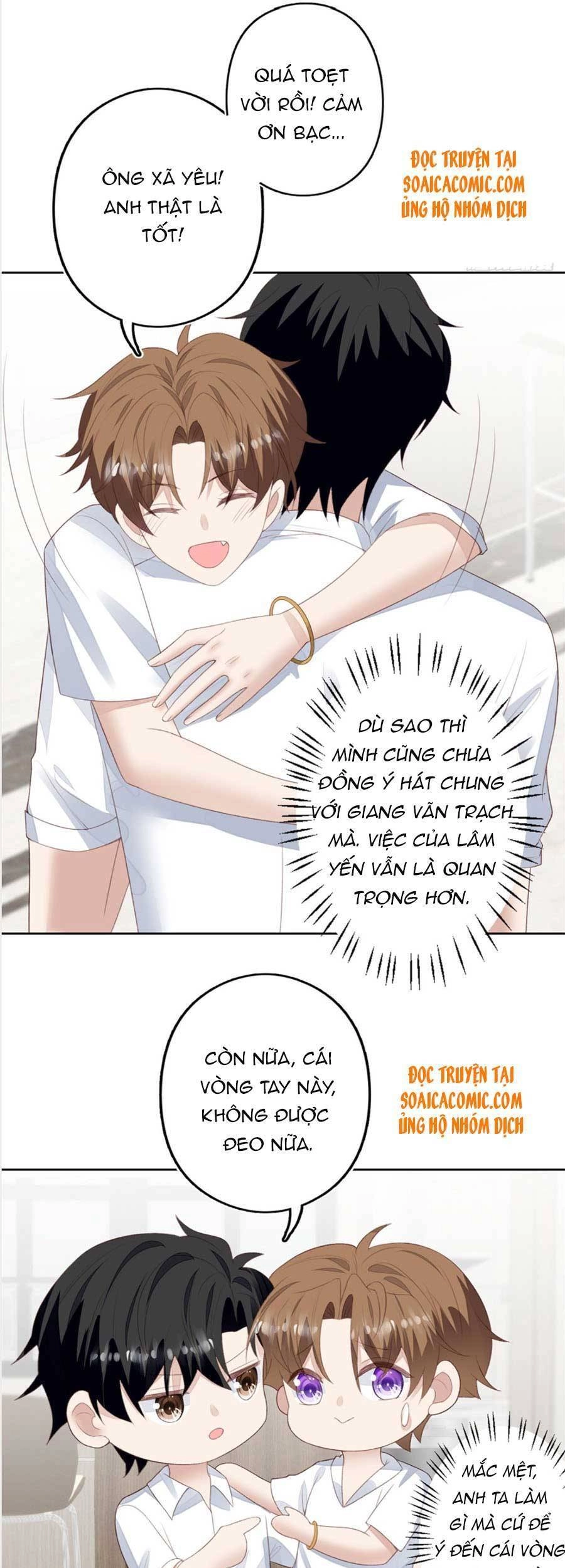 Dựa Vào Đại Lão Ổn Định Vị Trí C Trong Nam Đoàn Chapter 84 - 13