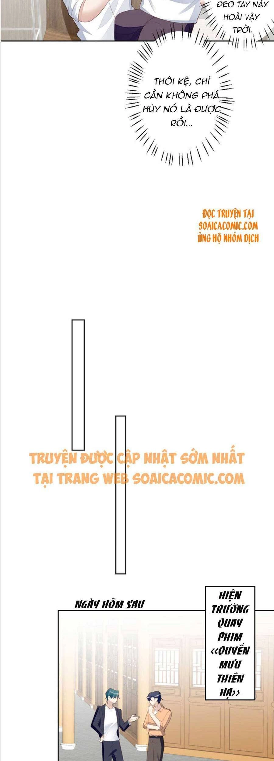 Dựa Vào Đại Lão Ổn Định Vị Trí C Trong Nam Đoàn Chapter 84 - 14