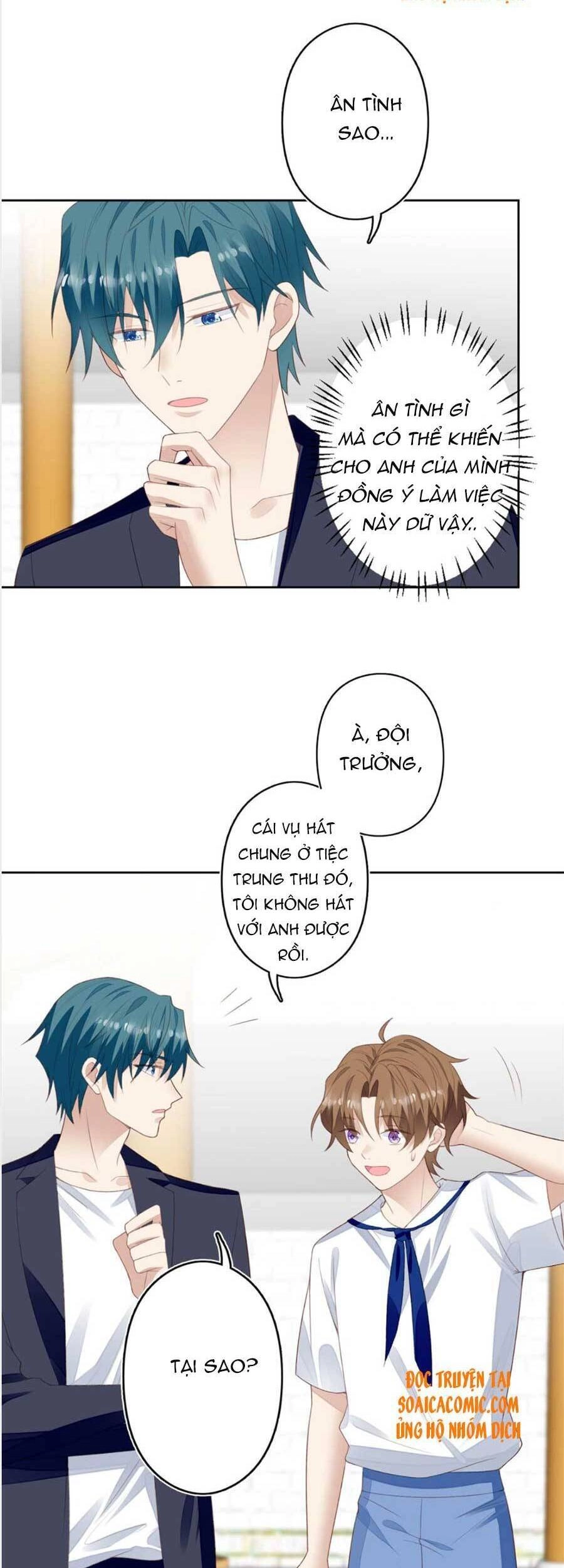 Dựa Vào Đại Lão Ổn Định Vị Trí C Trong Nam Đoàn Chapter 84 - 19