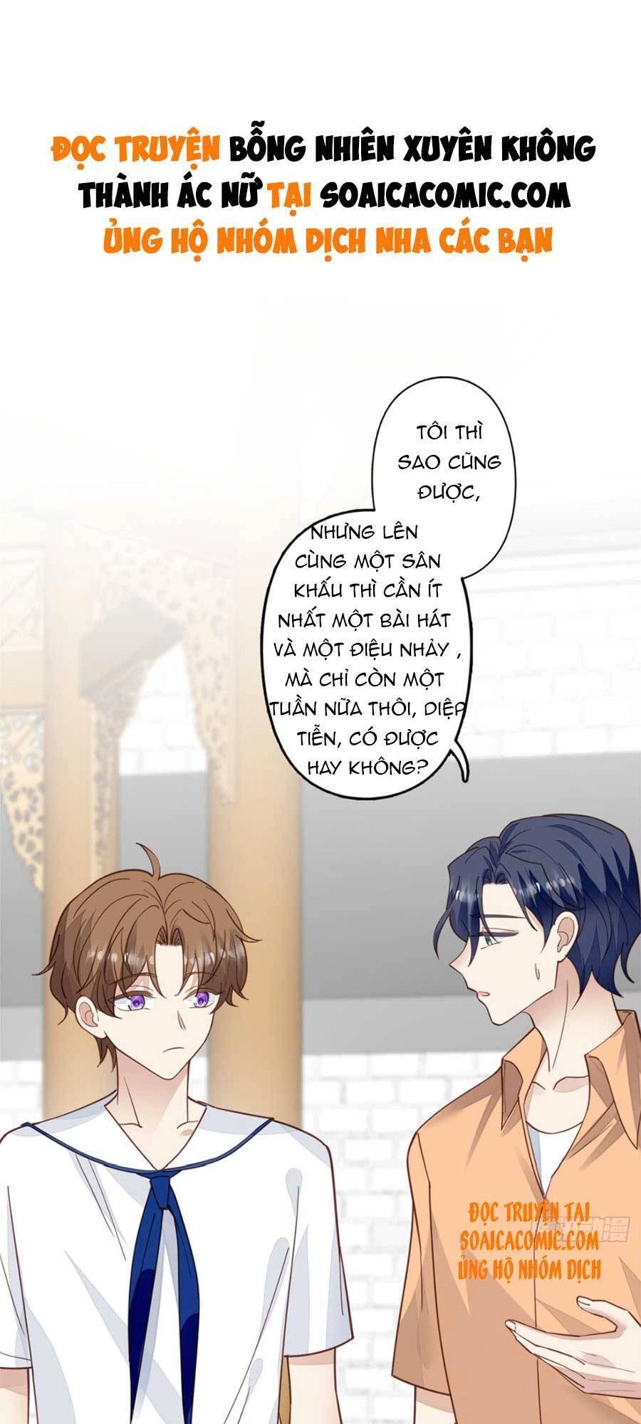 Dựa Vào Đại Lão Ổn Định Vị Trí C Trong Nam Đoàn Chapter 85 - 2