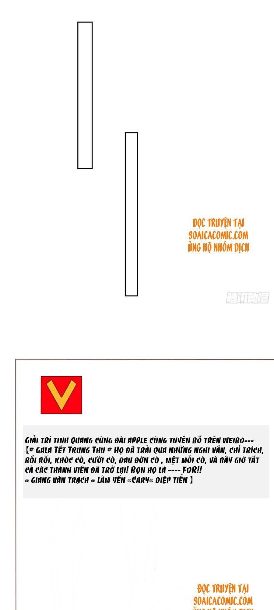 Dựa Vào Đại Lão Ổn Định Vị Trí C Trong Nam Đoàn Chapter 85 - 7