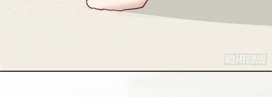 Dựa Vào Đại Lão Ổn Định Vị Trí C Trong Nam Đoàn Chapter 85 - 28