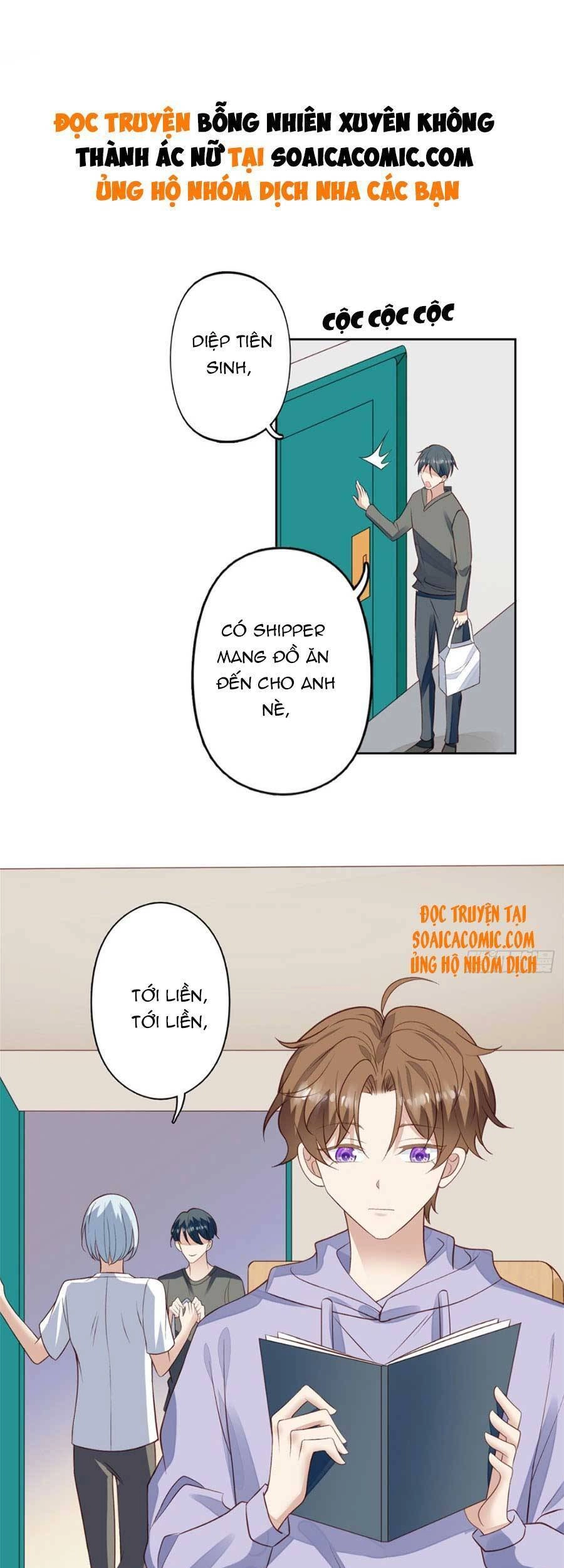 Dựa Vào Đại Lão Ổn Định Vị Trí C Trong Nam Đoàn Chapter 87 - 2