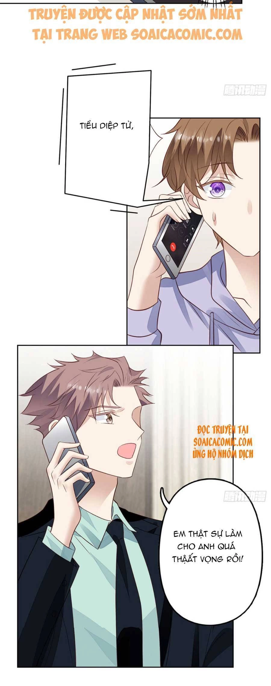 Dựa Vào Đại Lão Ổn Định Vị Trí C Trong Nam Đoàn Chapter 87 - 11