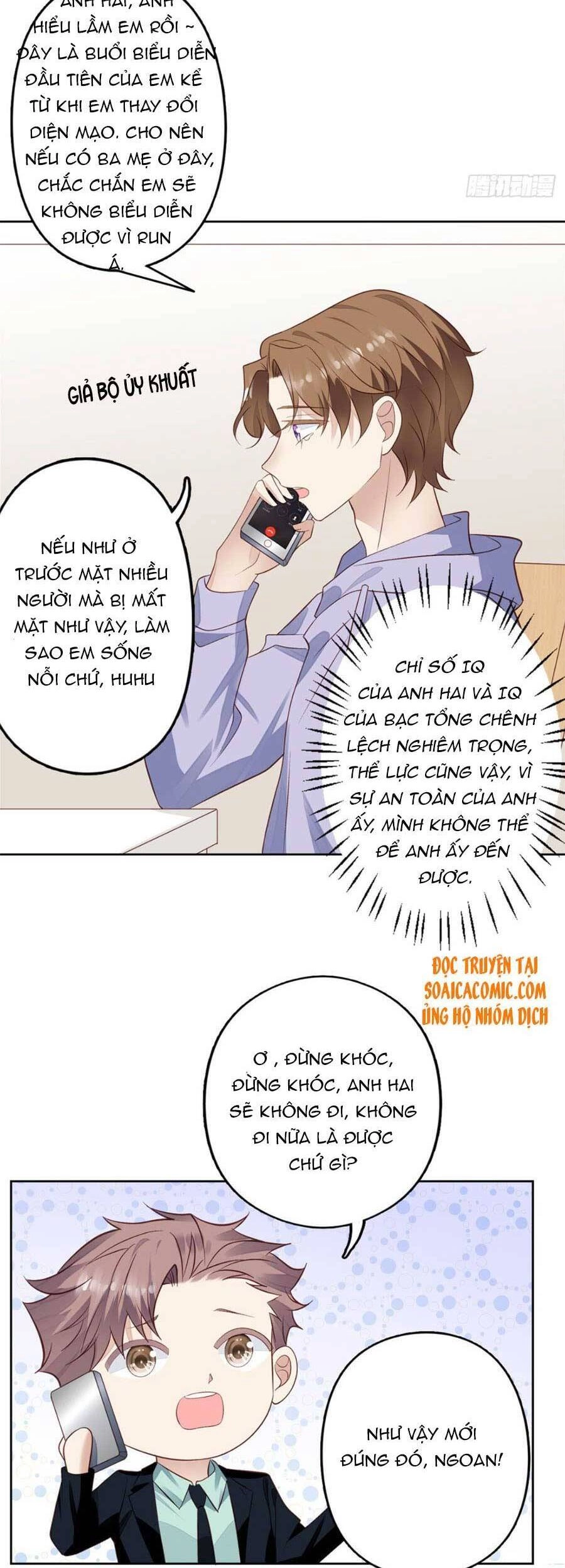 Dựa Vào Đại Lão Ổn Định Vị Trí C Trong Nam Đoàn Chapter 87 - 15