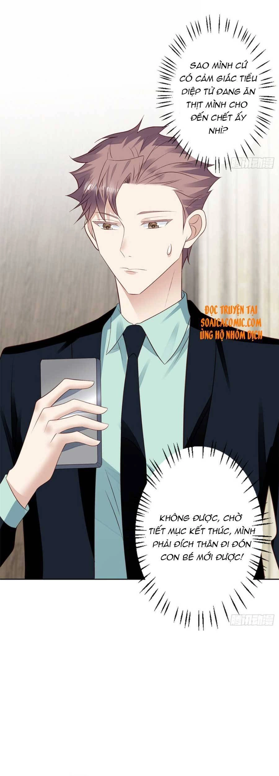 Dựa Vào Đại Lão Ổn Định Vị Trí C Trong Nam Đoàn Chapter 87 - 17