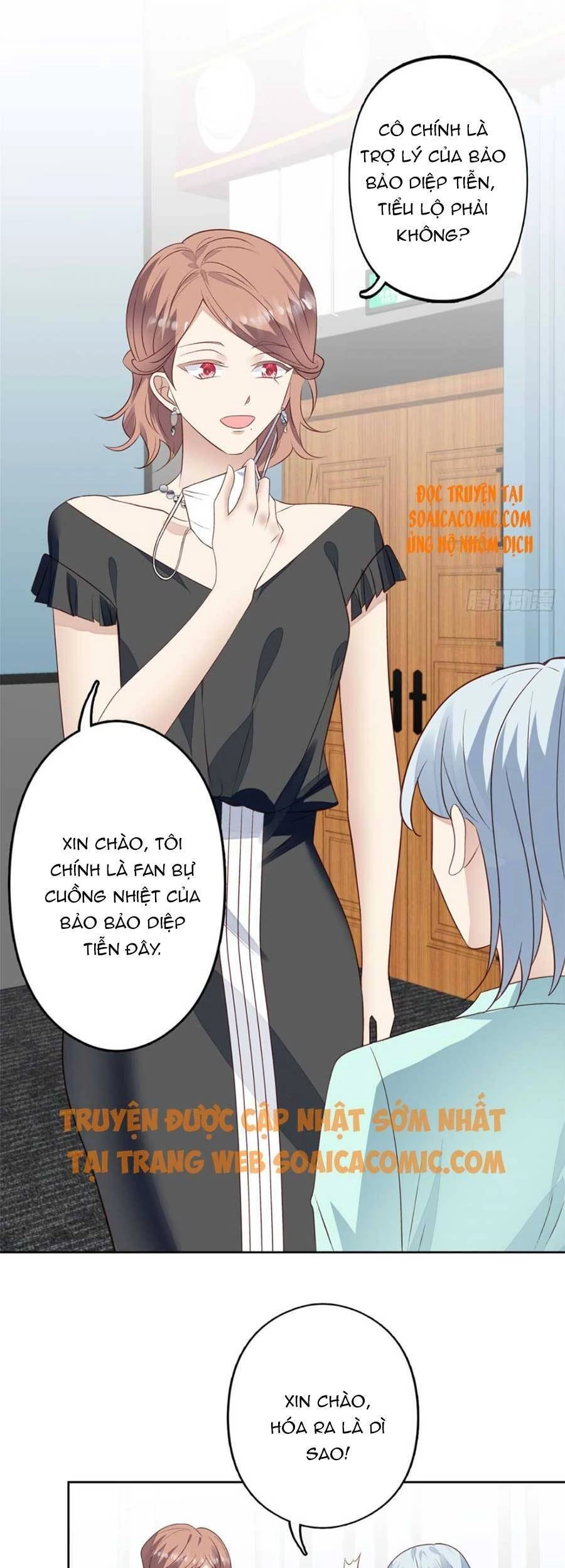 Dựa Vào Đại Lão Ổn Định Vị Trí C Trong Nam Đoàn Chapter 87 - 19