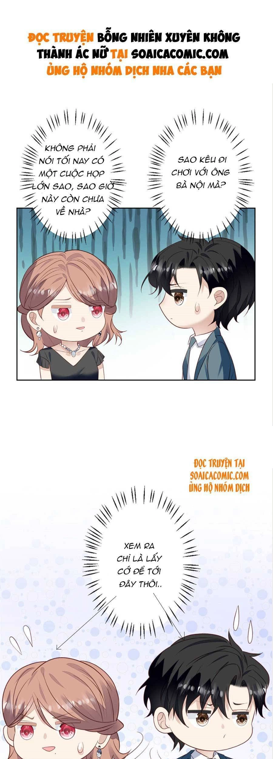 Dựa Vào Đại Lão Ổn Định Vị Trí C Trong Nam Đoàn Chapter 88 - 2