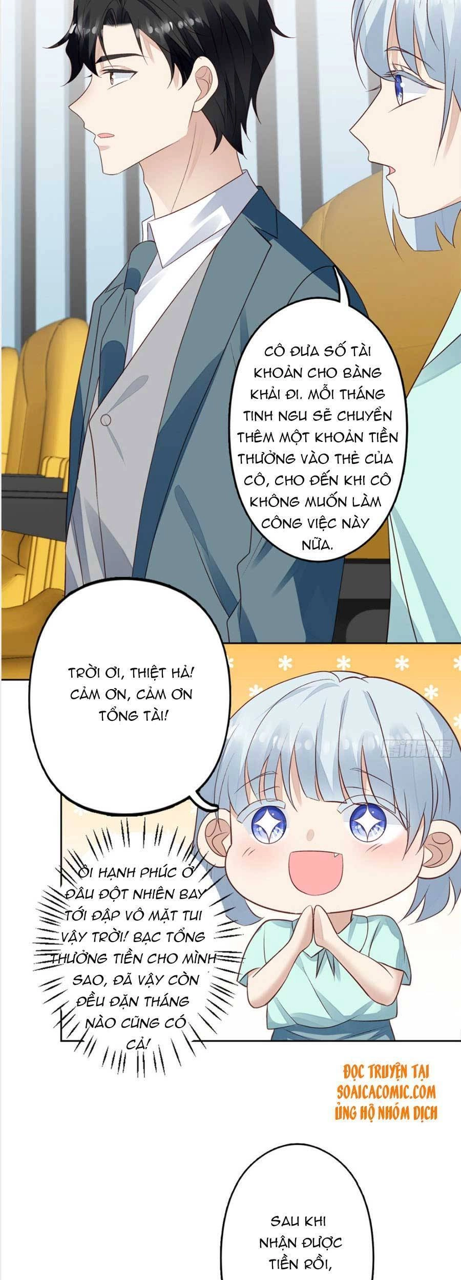 Dựa Vào Đại Lão Ổn Định Vị Trí C Trong Nam Đoàn Chapter 88 - 17